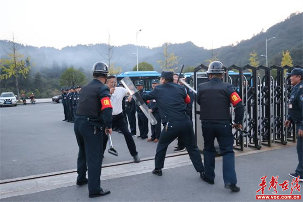 图片 2.jpg 图片 2.jpg