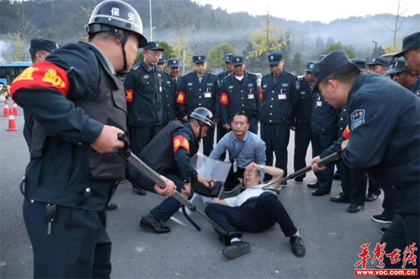 图片 3.jpg 图片 3.jpg