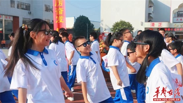 图片 3.png