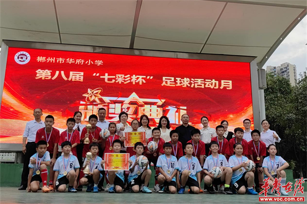 图片 3.jpg