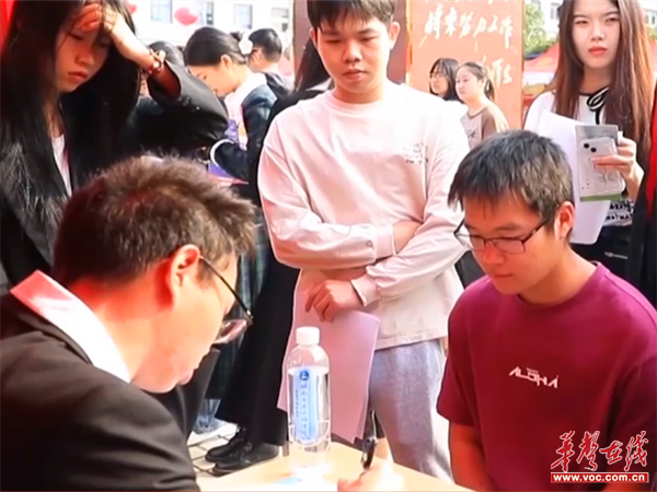 图片 3.png