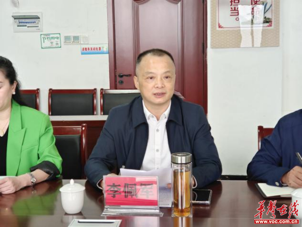 图片 4.jpg 图片 4.jpg