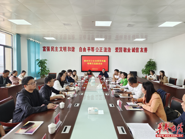 图片 6.jpg 图片 6.jpg