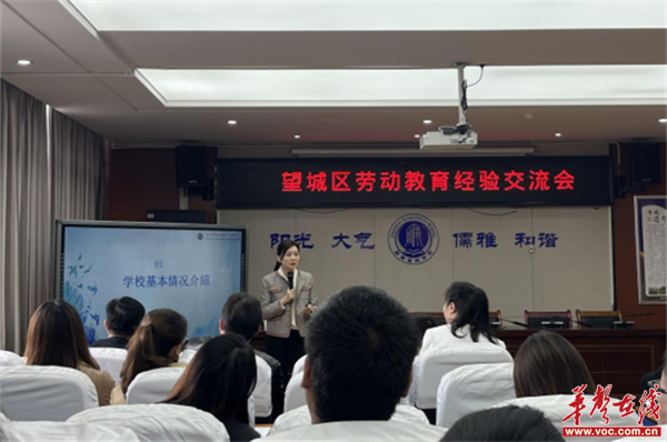 图片 2.jpg 图片 2.jpg