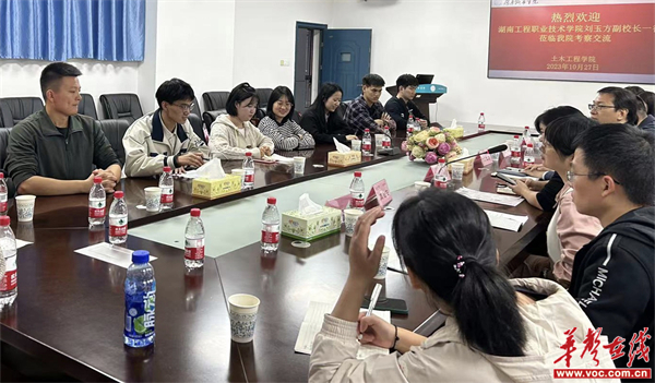 图片 2.jpg