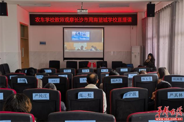 图片 6.jpg 图片 6.jpg