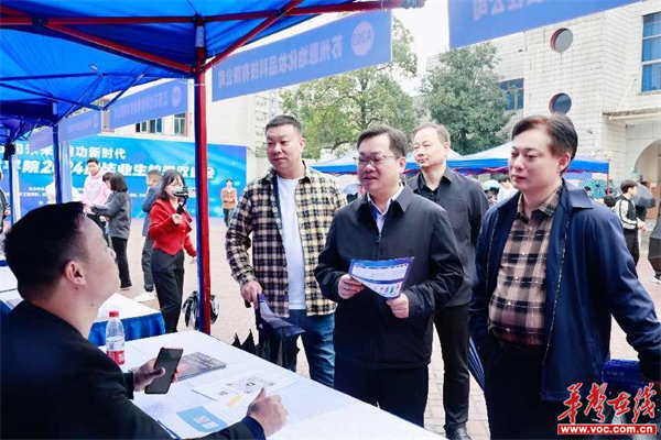 图片 2.jpg