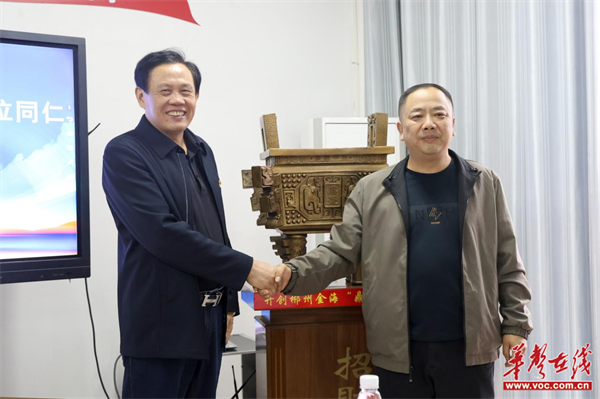 图片 2.png