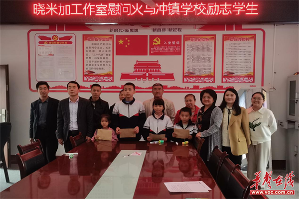 图片 2.png