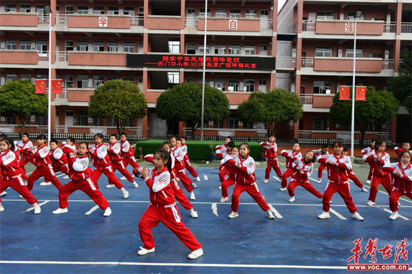 图片 4.jpg
