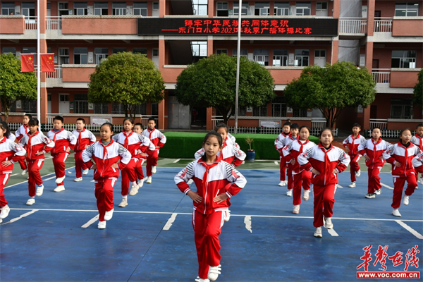 图片 2.jpg