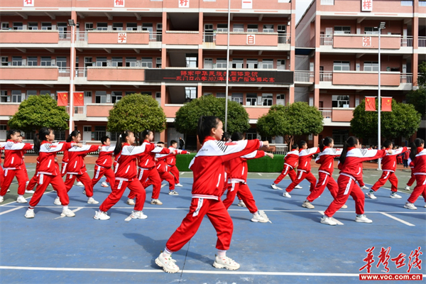 图片 3.jpg