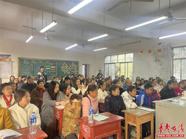 图片 2.jpg