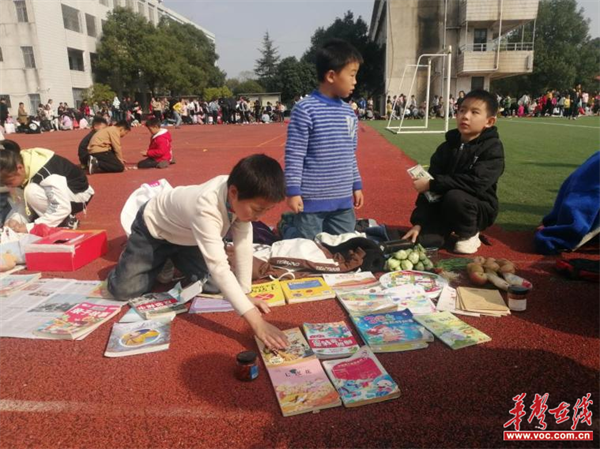 图片 3.png