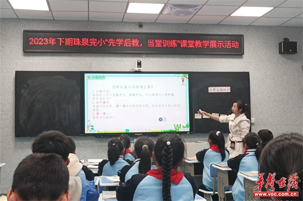 图片 3.png