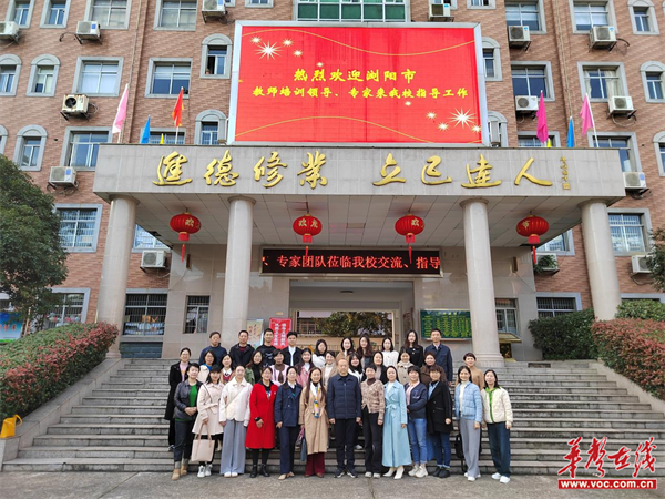 图片 2.png