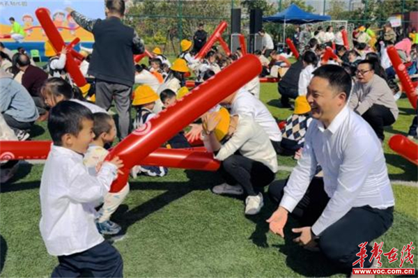 图片 2.jpg