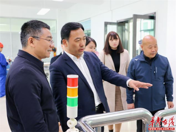 图片 2.jpg 图片 2.jpg