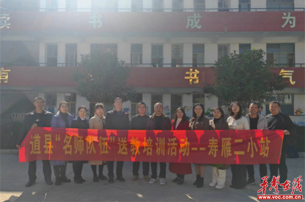 图片 3.jpg