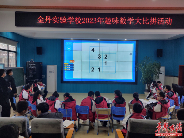 图片 4.jpg 图片 4.jpg