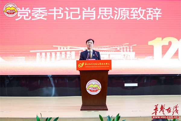 图片 5.png