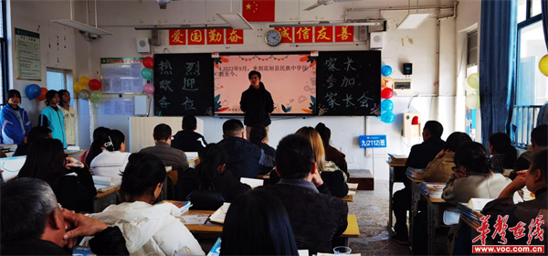 图片 3.jpg