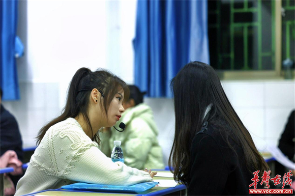 图片 5.jpg