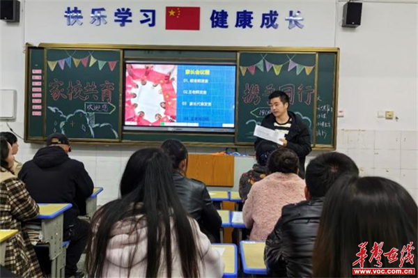图片 4.jpg