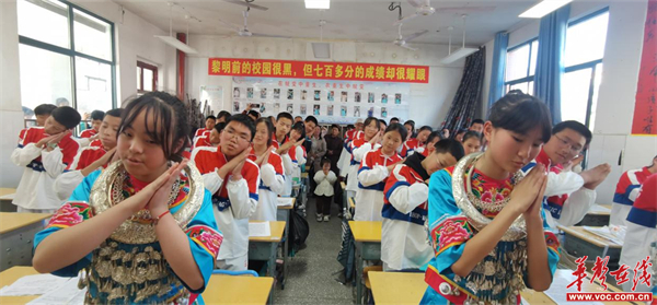 图片 1.jpg