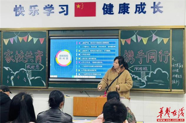 图片 2.jpg