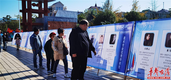 图片 5.jpg