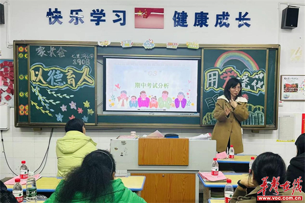 图片 3.jpg