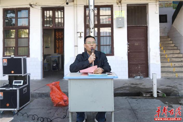图片 2.jpg