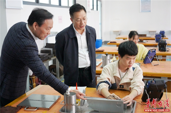 图片 3.jpg