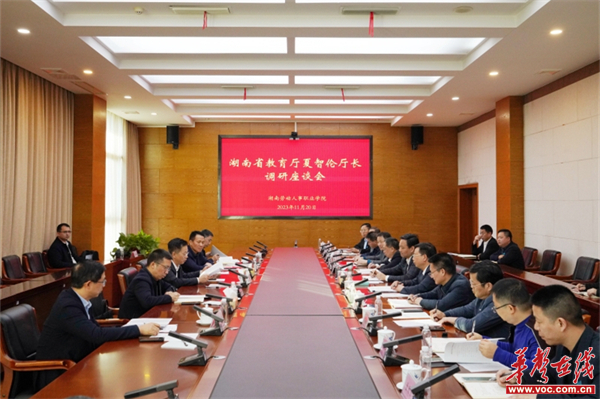 图片 4.jpg