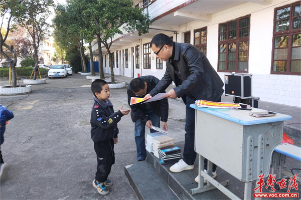 图片 4.jpg
