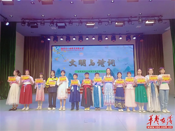 图片 2.png