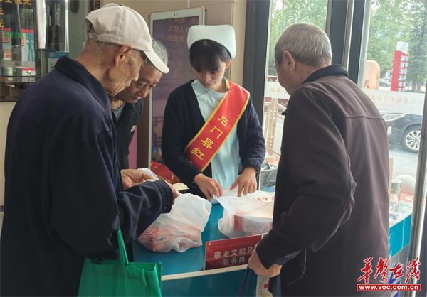 图片2.jpg 图片2.jpg