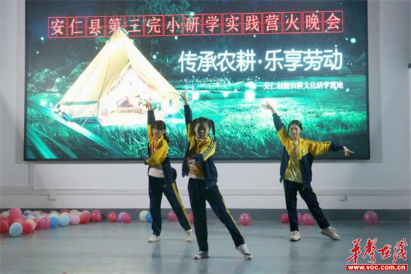 图片 5.jpg