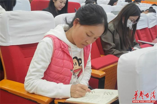 图片 6.jpg