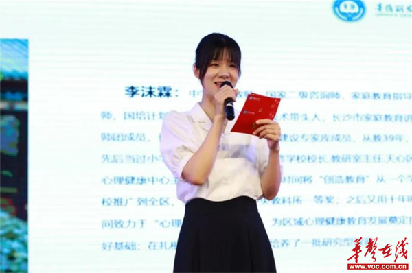 图片 2.jpg