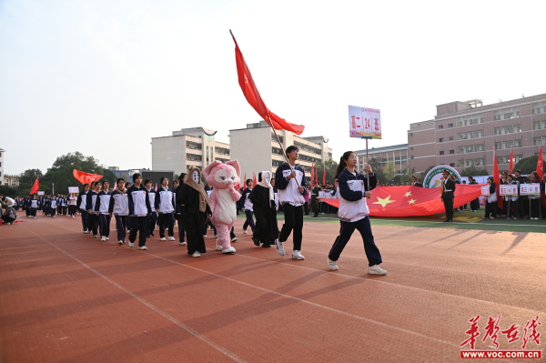 图片 2.jpg