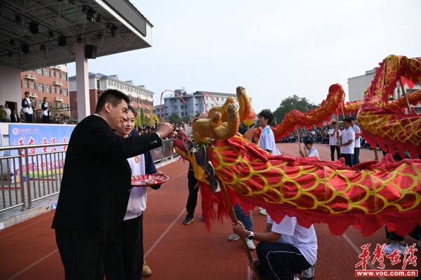 图片 3.jpg