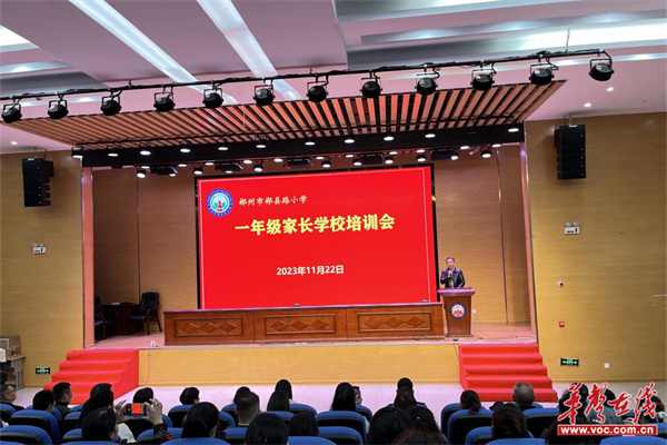 图片 4.png
