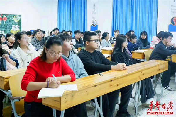 图片 2.png