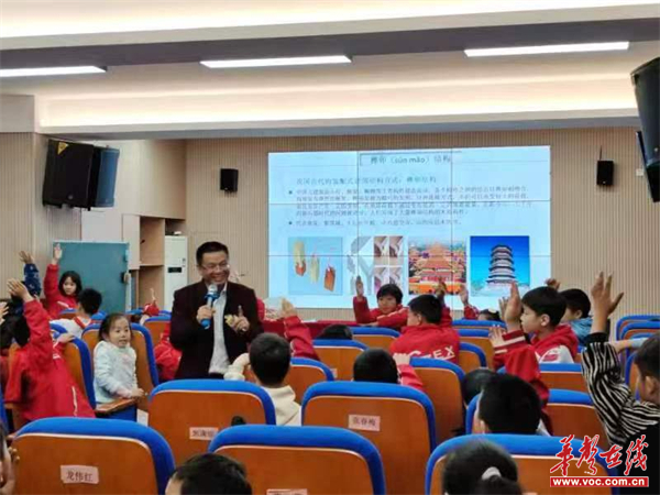 图片 2.jpg