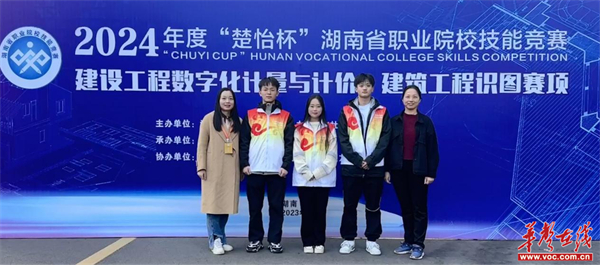 图片 2.jpg