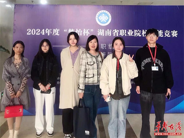 图片 2.png