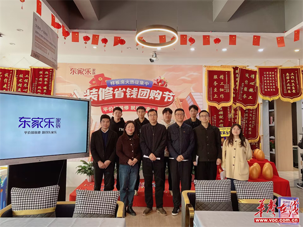 图片 3.png