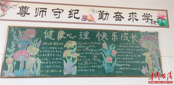 图片 3.png